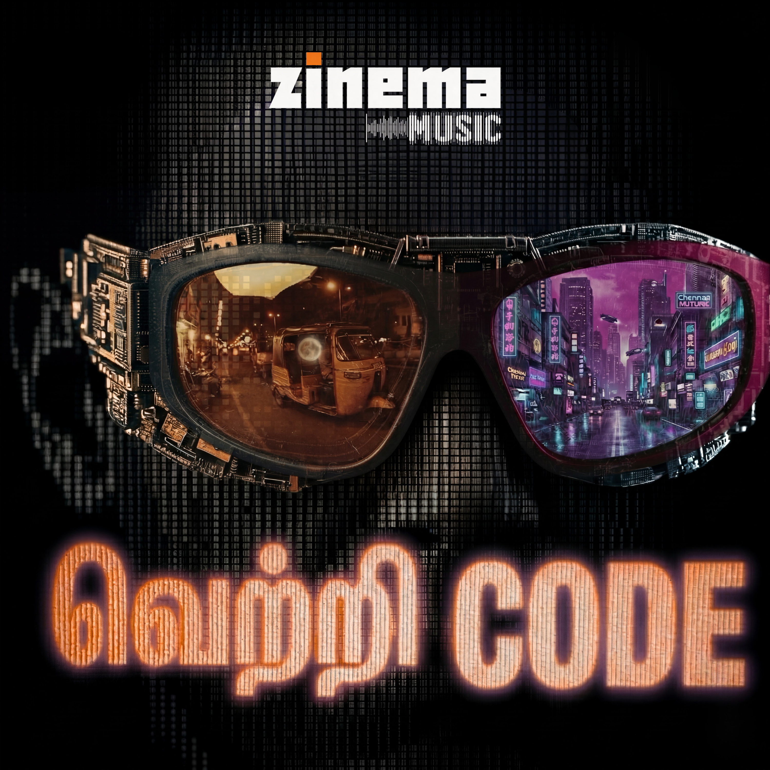 Vetricode — Zinema Music